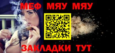 MDMA Premium VHQ Нальчик