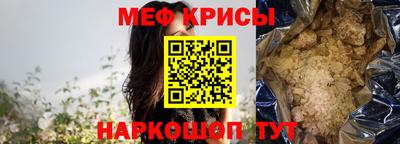 МДМА Нарткала