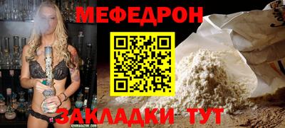 МДМА Нарткала