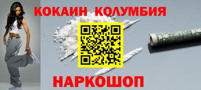 MDMA Premium VHQ Нальчик