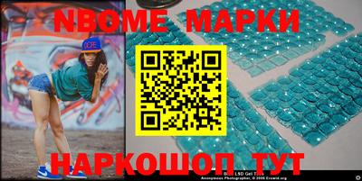 MDMA Premium VHQ Нальчик