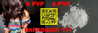 MDMA Premium VHQ Нальчик