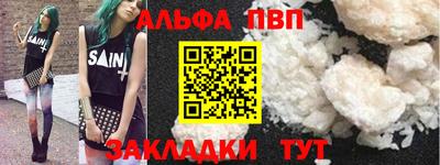 MDMA Premium VHQ Нальчик
