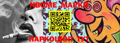 MDMA Premium VHQ Нальчик