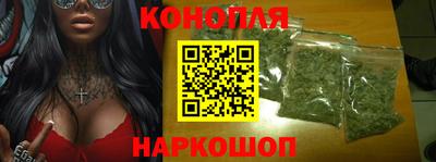 МДМА Нарткала