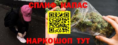 MDMA Premium VHQ Нальчик