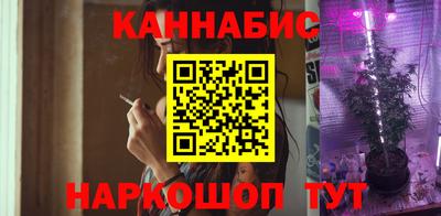 МДМА Нарткала