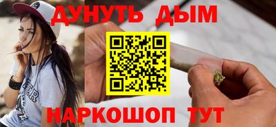 MDMA Premium VHQ Нальчик