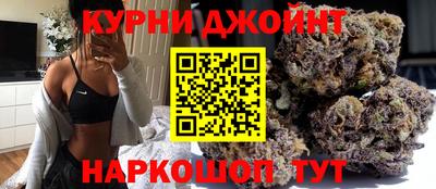MDMA Premium VHQ Нальчик