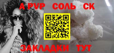 MDMA Premium VHQ Нальчик