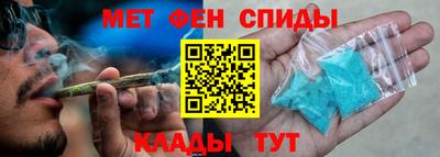 MDMA Premium VHQ Нальчик