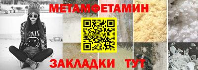 МДМА Нарткала