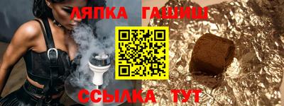 МДМА Нарткала