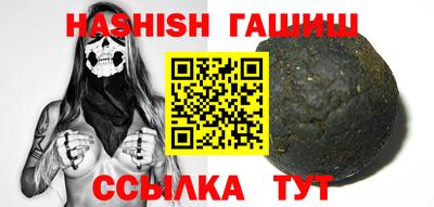 МДМА Нарткала