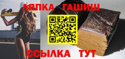 MDMA Premium VHQ Нальчик