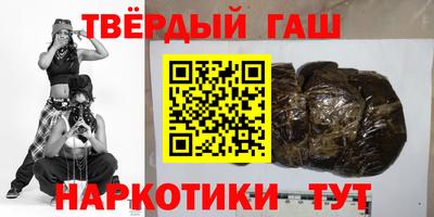 MDMA Premium VHQ Нальчик
