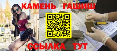 MDMA Premium VHQ Нальчик