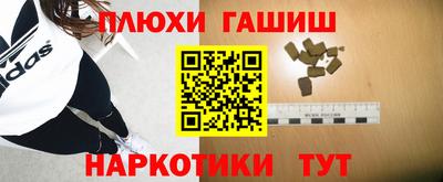 МДМА Нарткала