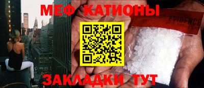 MDMA Premium VHQ Нальчик